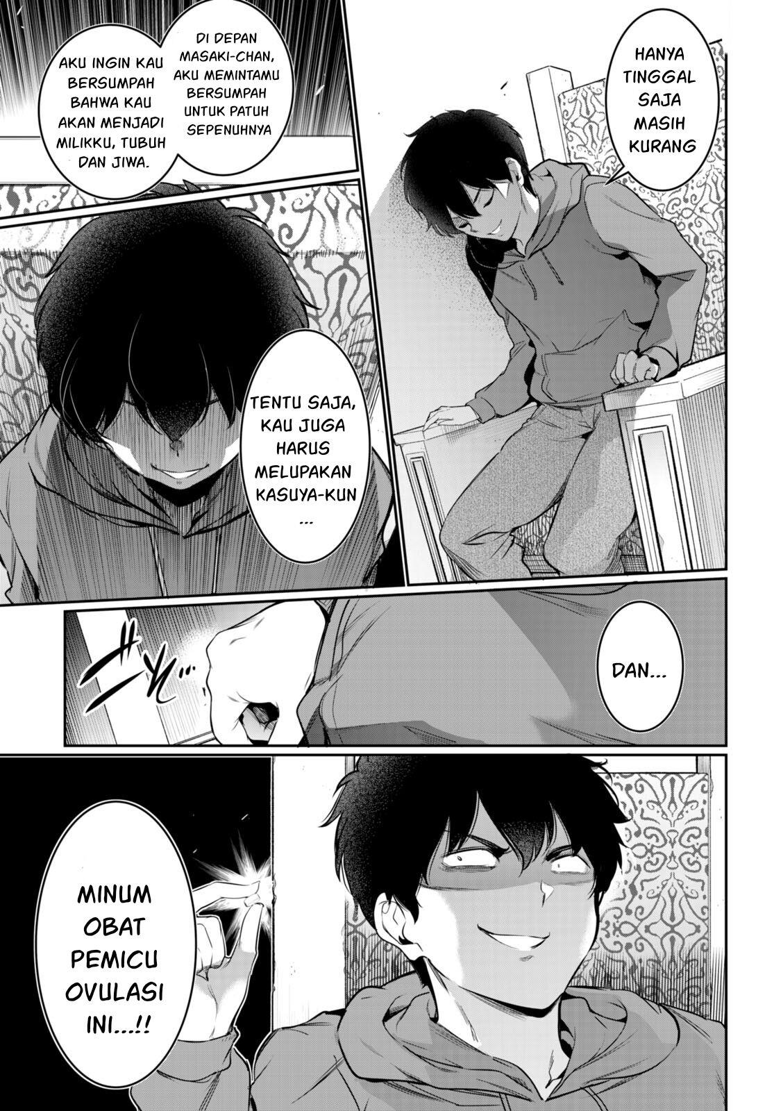 kankin-ou - Chapter: 13