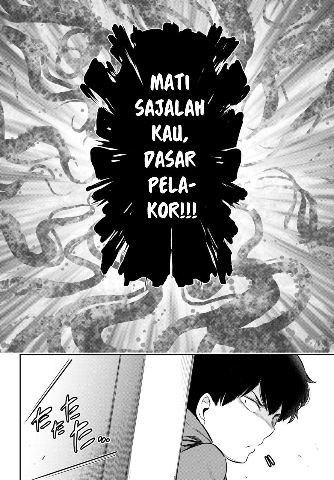 kankin-ou - Chapter: 13