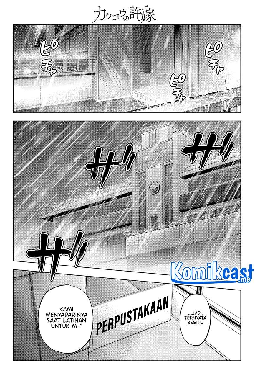 kakkou-no-iinazuke - Chapter: 114