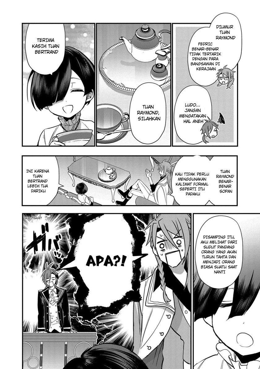 dai-nana-ouji-ni-umareta-kedo-nani-surya-iino - Chapter: 5