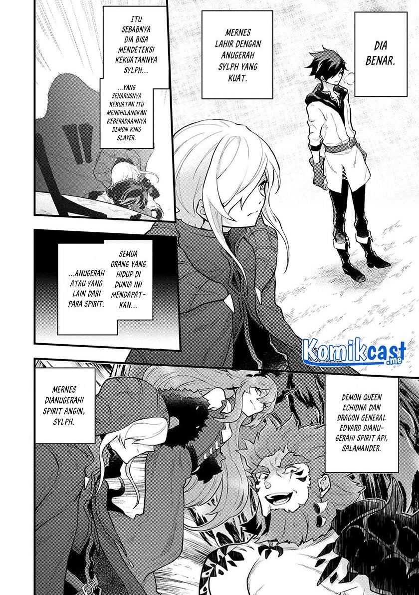 yuusha-yamemasu - Chapter: 33.2