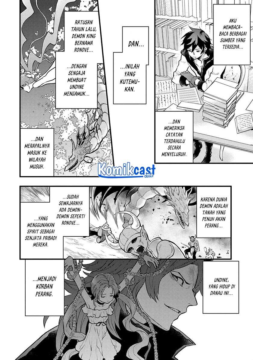 yuusha-yamemasu - Chapter: 33.2