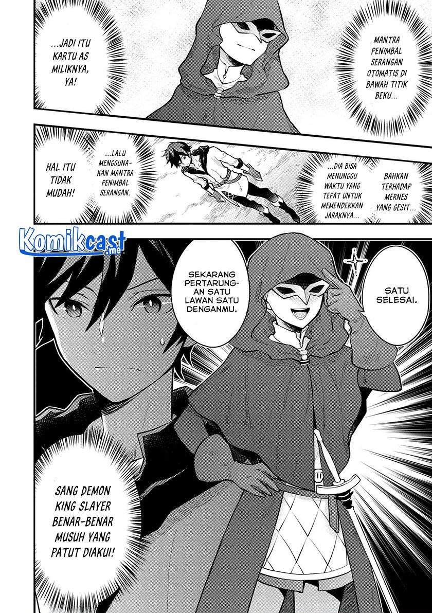 yuusha-yamemasu - Chapter: 33.2