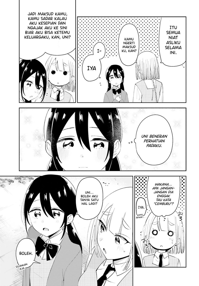 unicorn-to-sabishi-gari-ya-shoujo - Chapter: 5.2