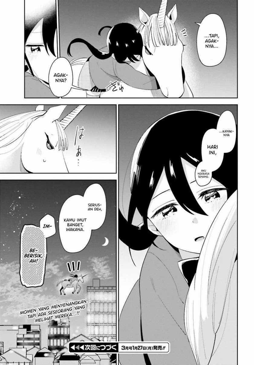 unicorn-to-sabishi-gari-ya-shoujo - Chapter: 5.2