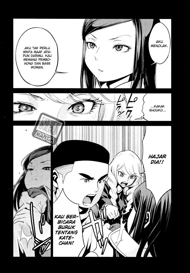 prison-school - Chapter: 98