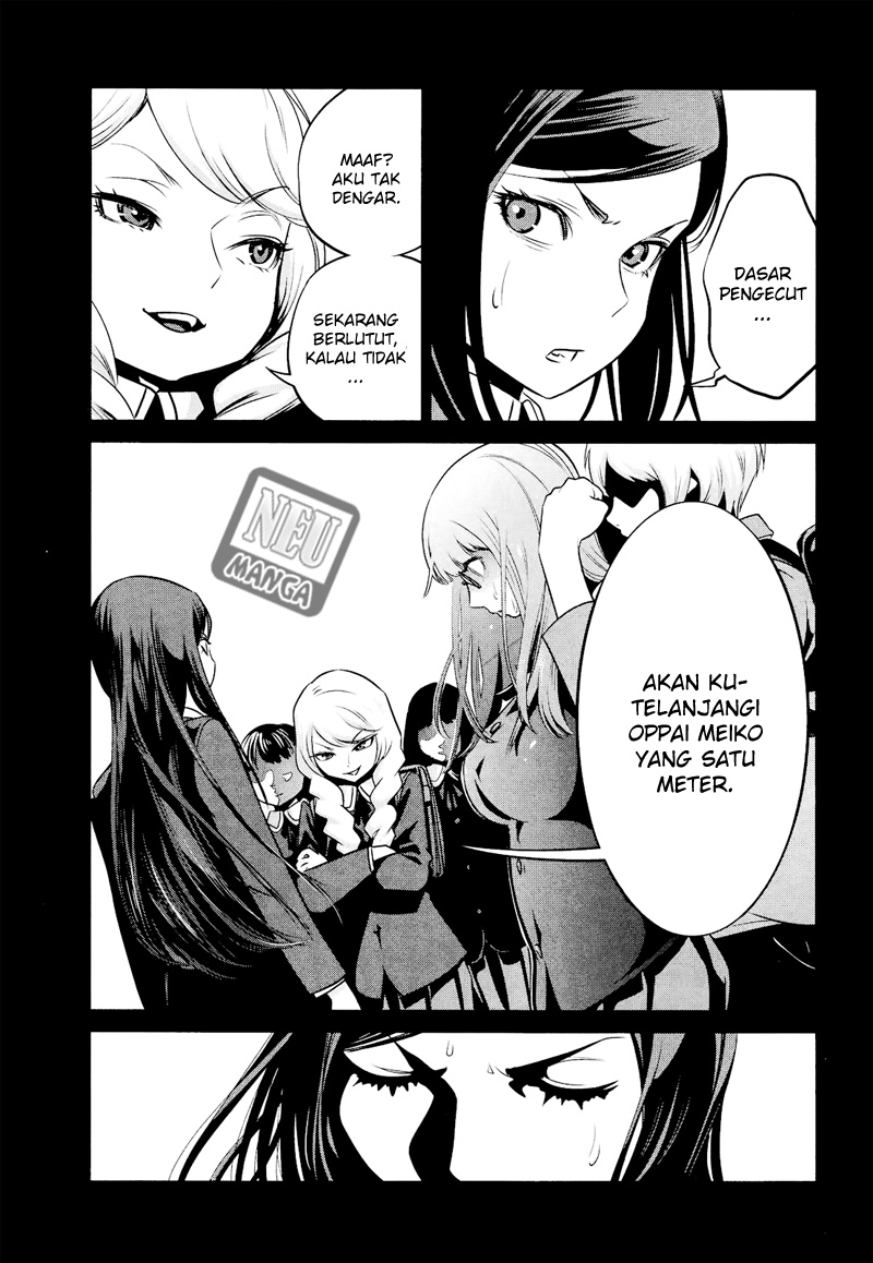 prison-school - Chapter: 98