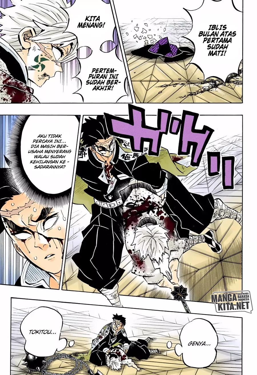 kimetsu-no-yaiba - Chapter: 179.5