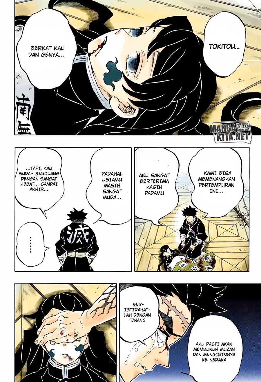 kimetsu-no-yaiba - Chapter: 179.5