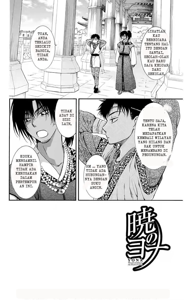 akatsuki-no-yona - Chapter: 109