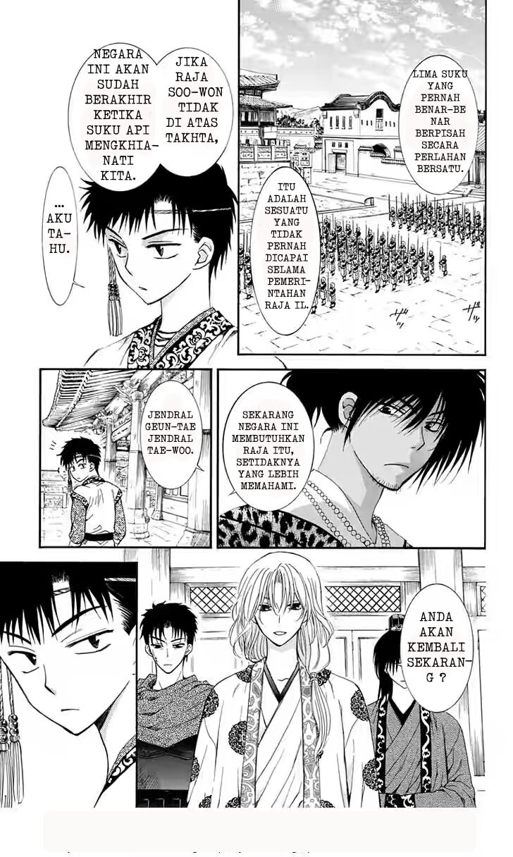 akatsuki-no-yona - Chapter: 109