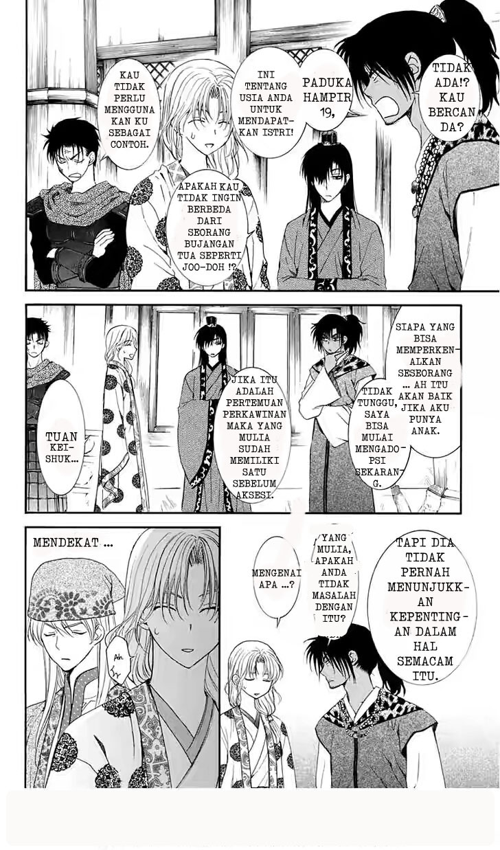 akatsuki-no-yona - Chapter: 109