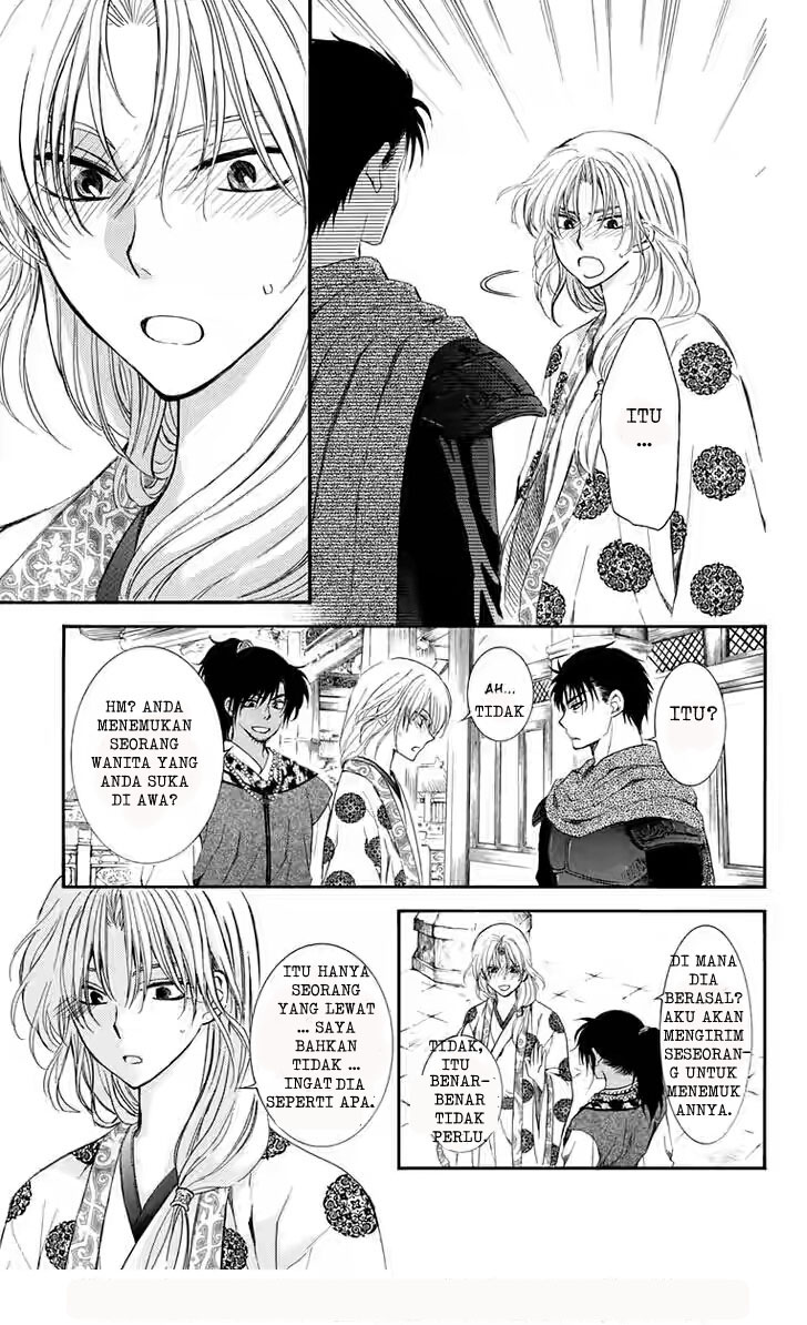 akatsuki-no-yona - Chapter: 109