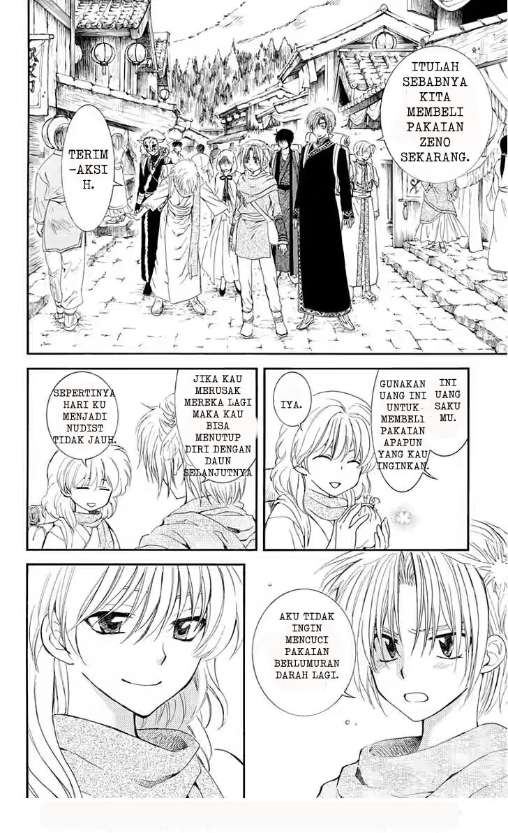 akatsuki-no-yona - Chapter: 109