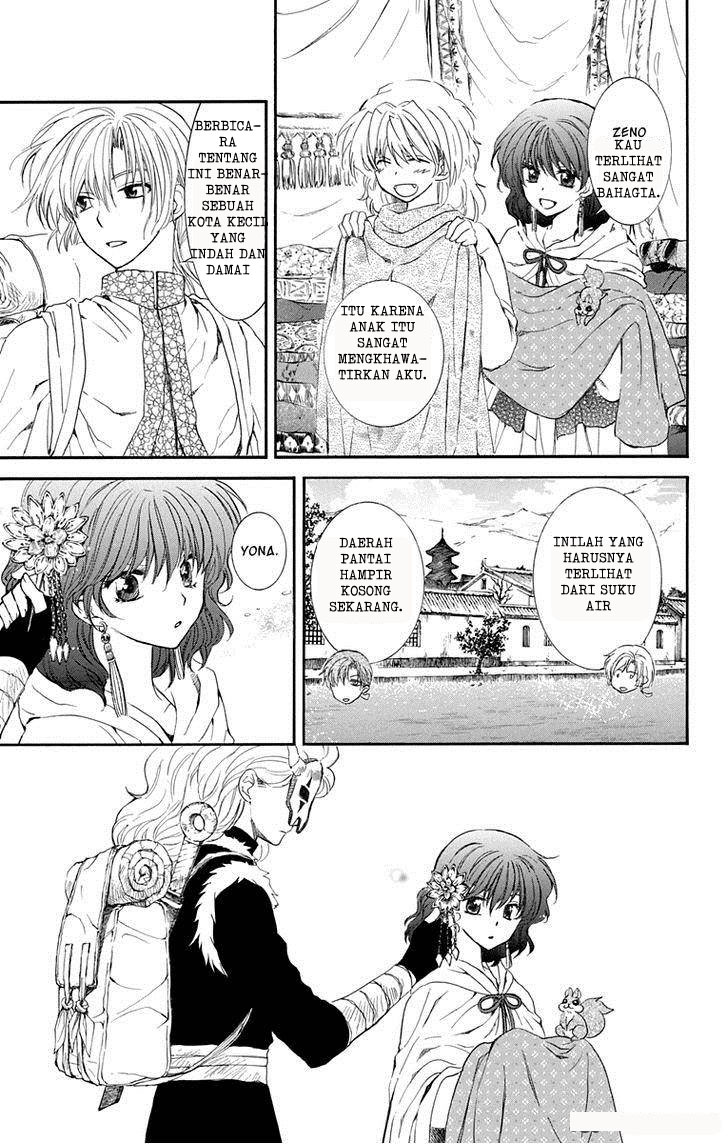 akatsuki-no-yona - Chapter: 109