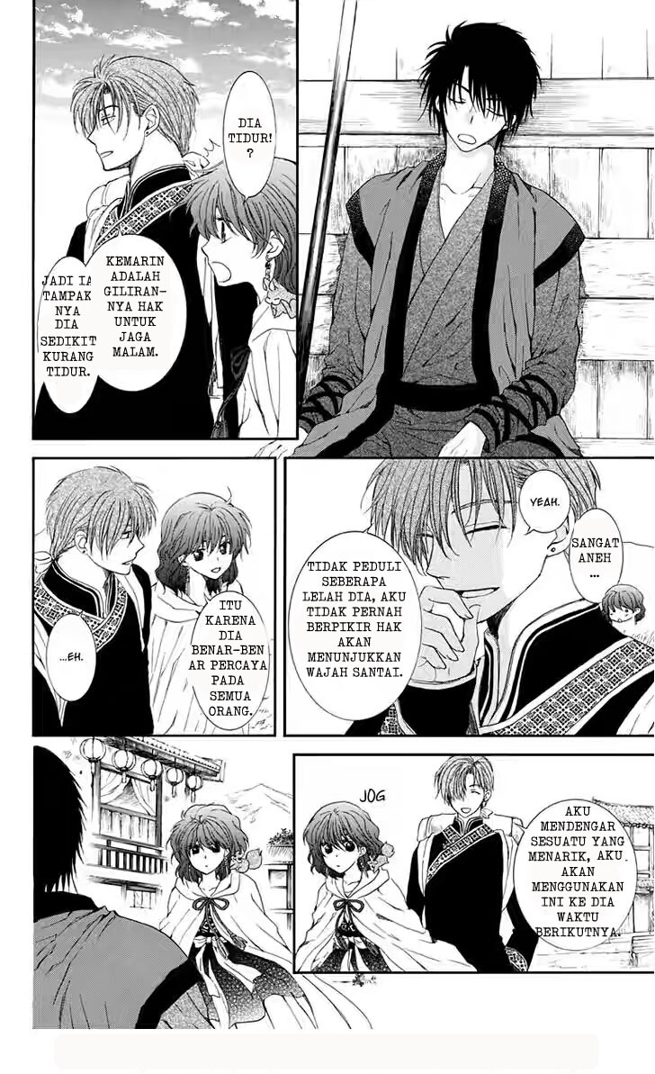 akatsuki-no-yona - Chapter: 109