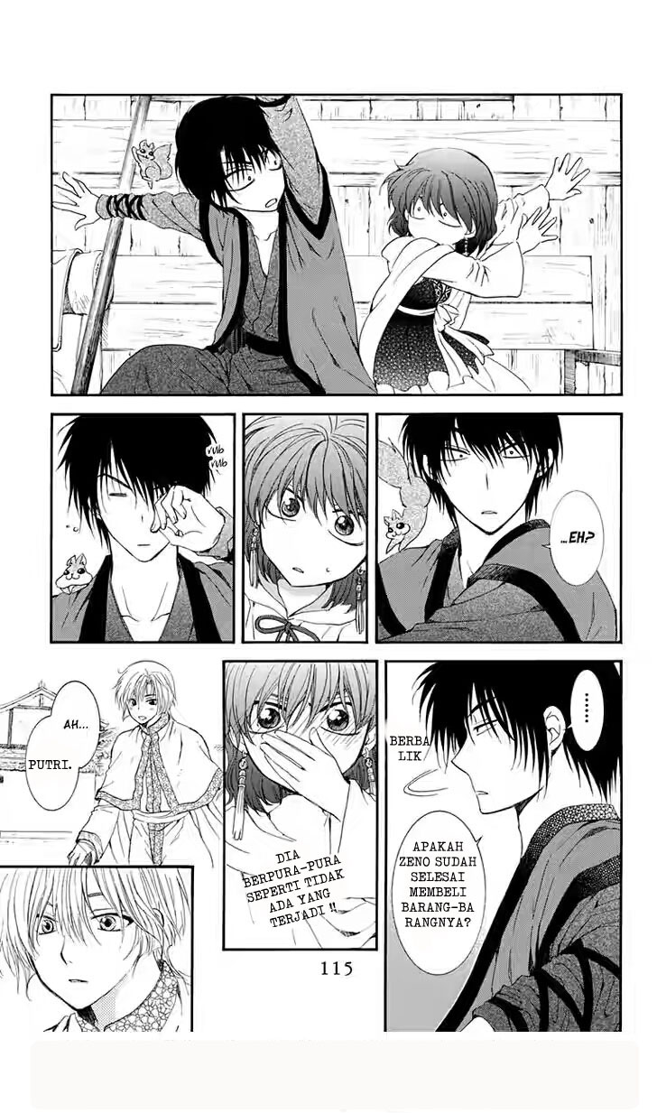 akatsuki-no-yona - Chapter: 109