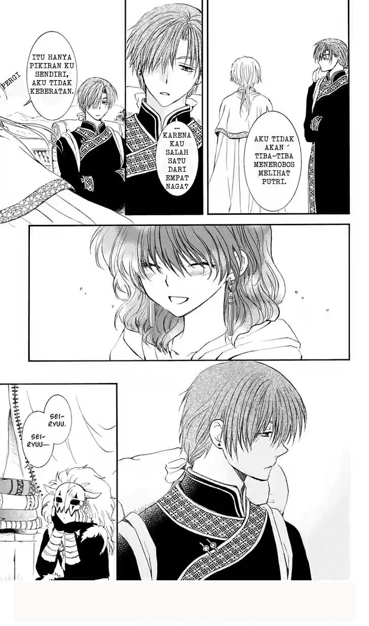 akatsuki-no-yona - Chapter: 109