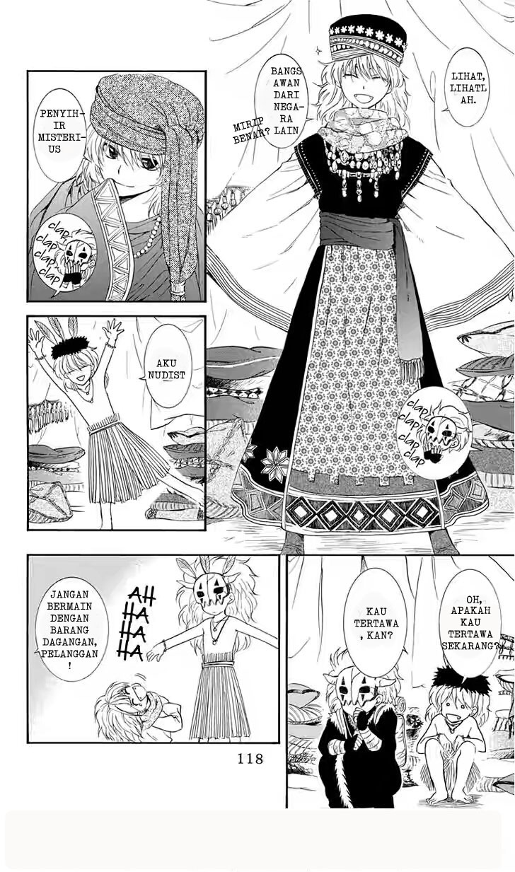 akatsuki-no-yona - Chapter: 109