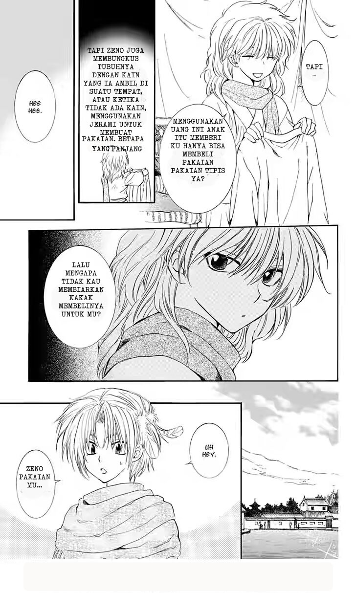 akatsuki-no-yona - Chapter: 109