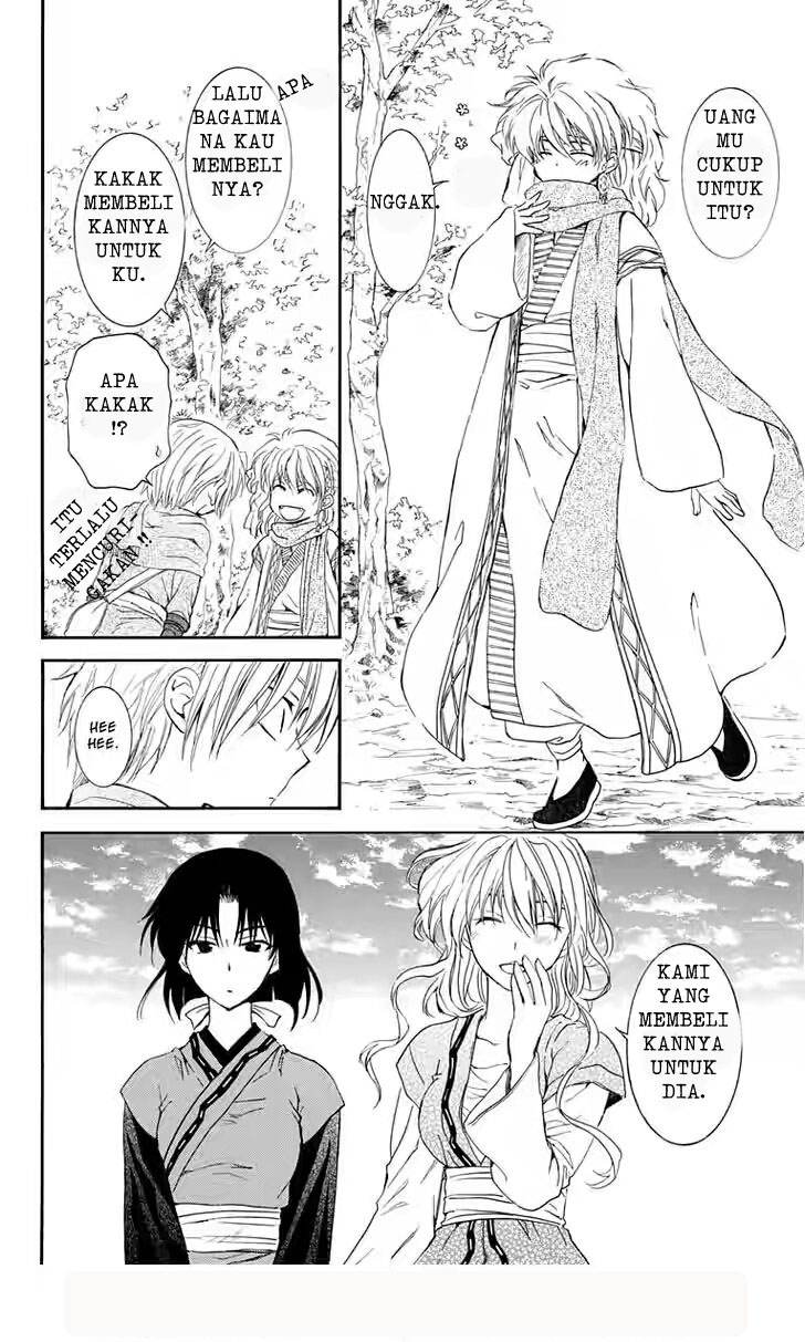 akatsuki-no-yona - Chapter: 109