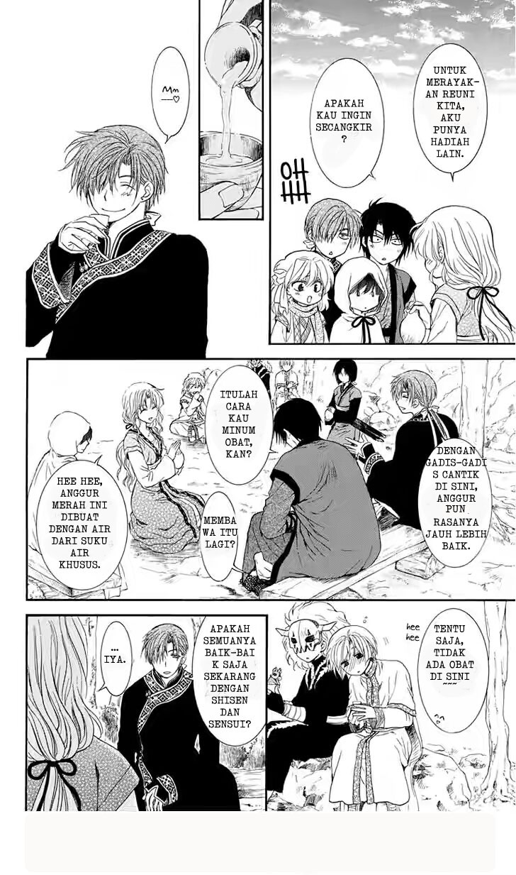 akatsuki-no-yona - Chapter: 109