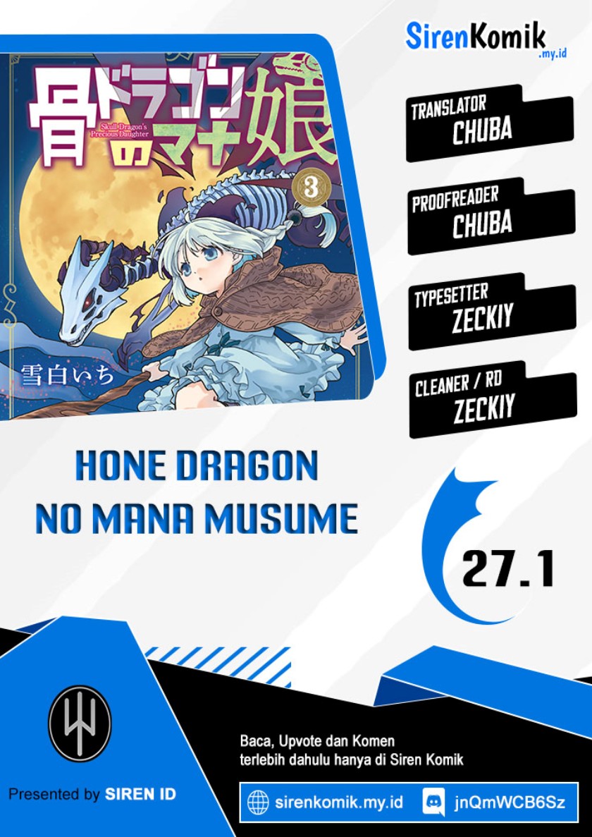 hone-dragon-no-mana-musume - Chapter: 27.1