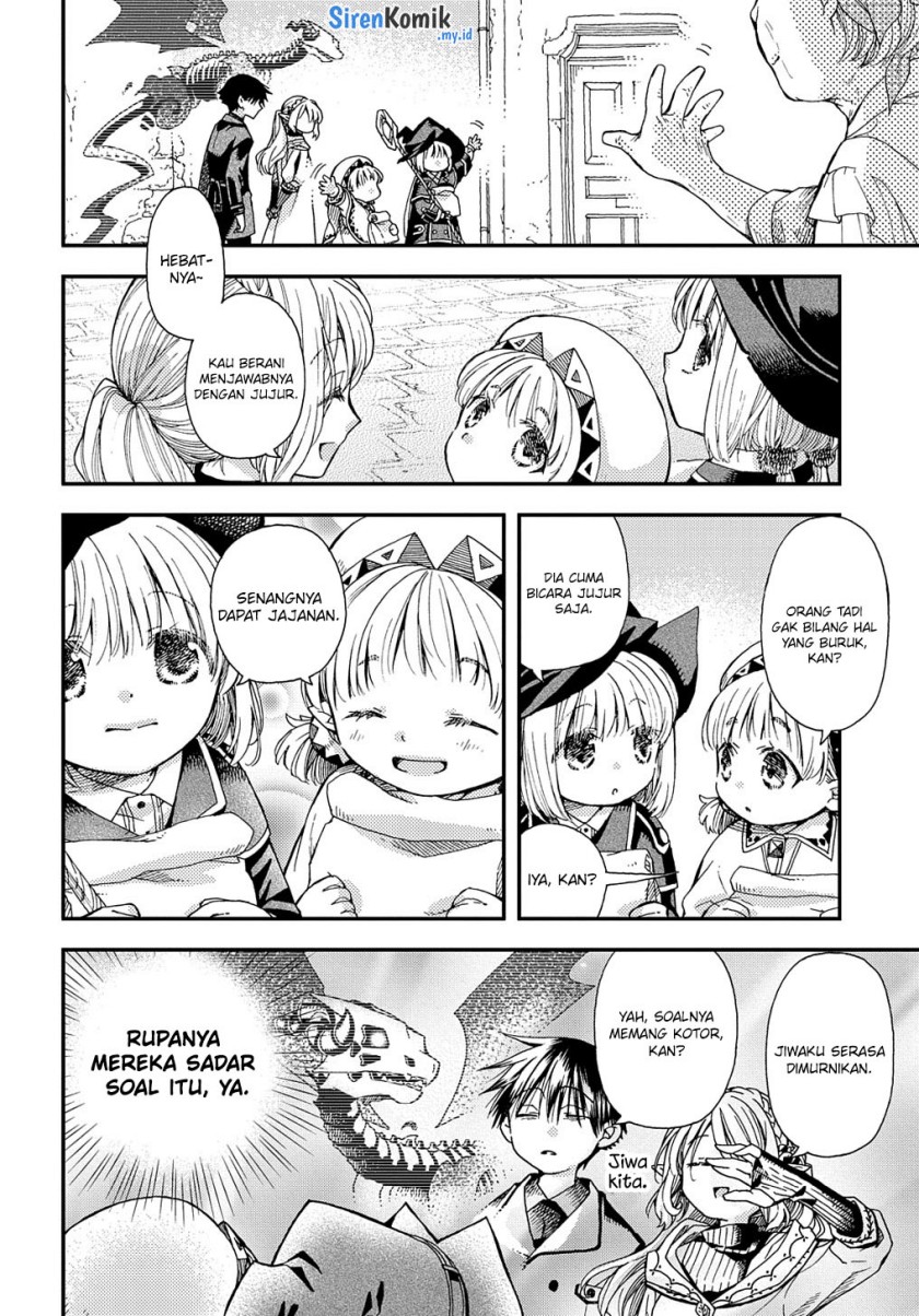 hone-dragon-no-mana-musume - Chapter: 27.1