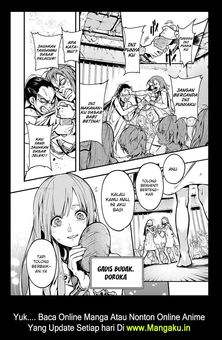 the-kingdom-of-ruin - Chapter: 02.1