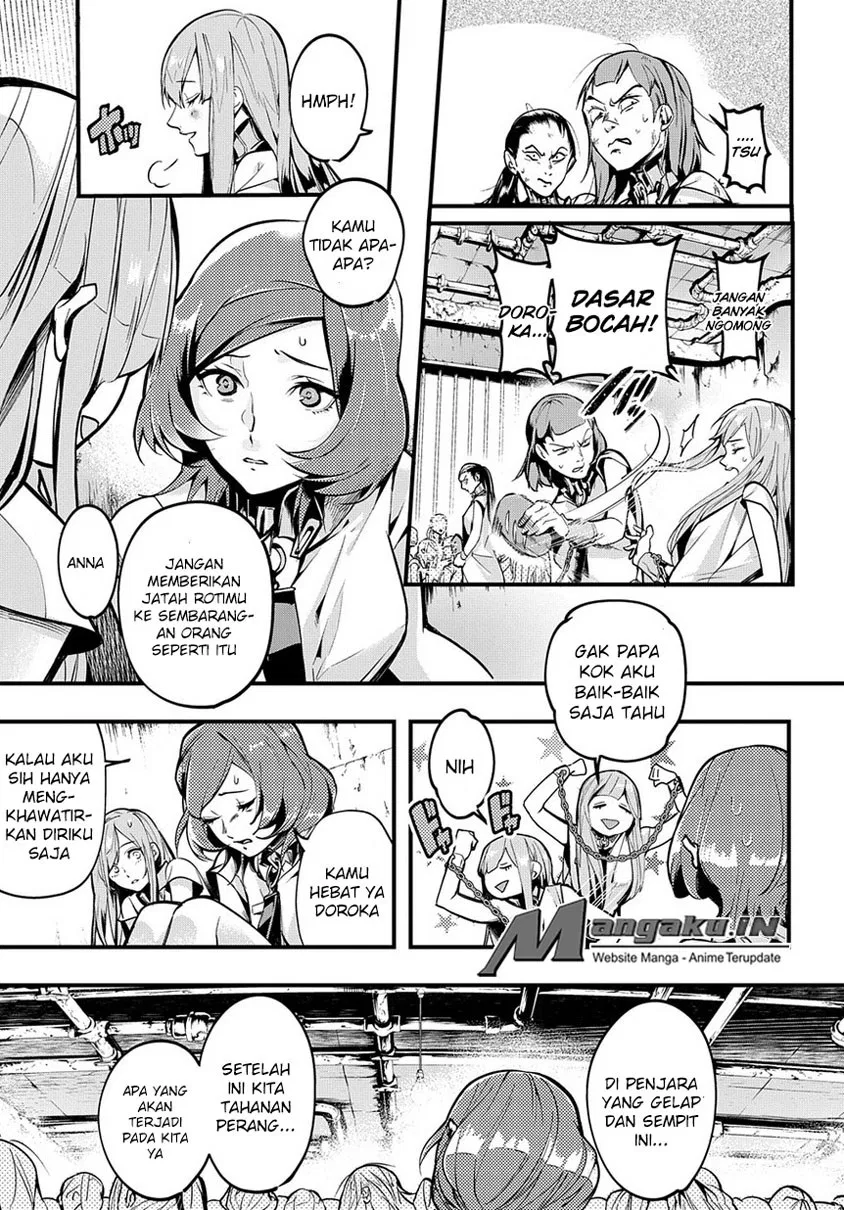 the-kingdom-of-ruin - Chapter: 02.1