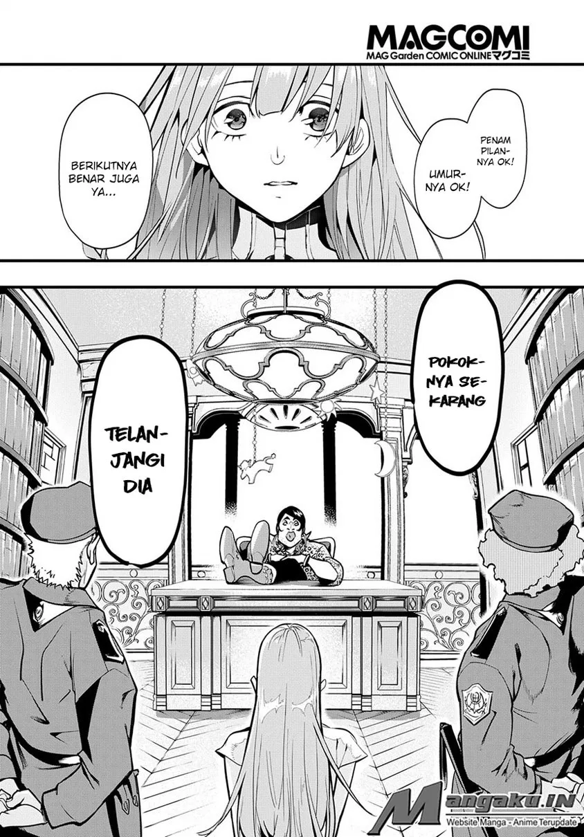 the-kingdom-of-ruin - Chapter: 02.1