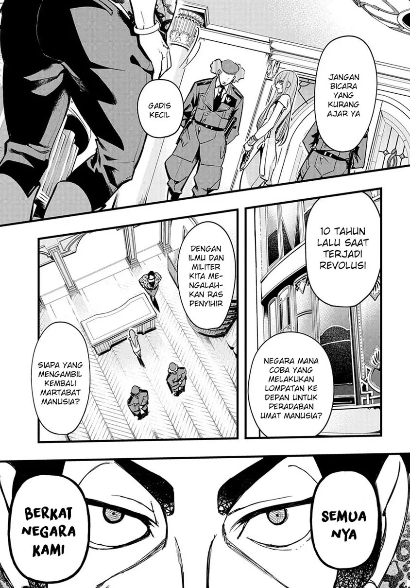 the-kingdom-of-ruin - Chapter: 02.1