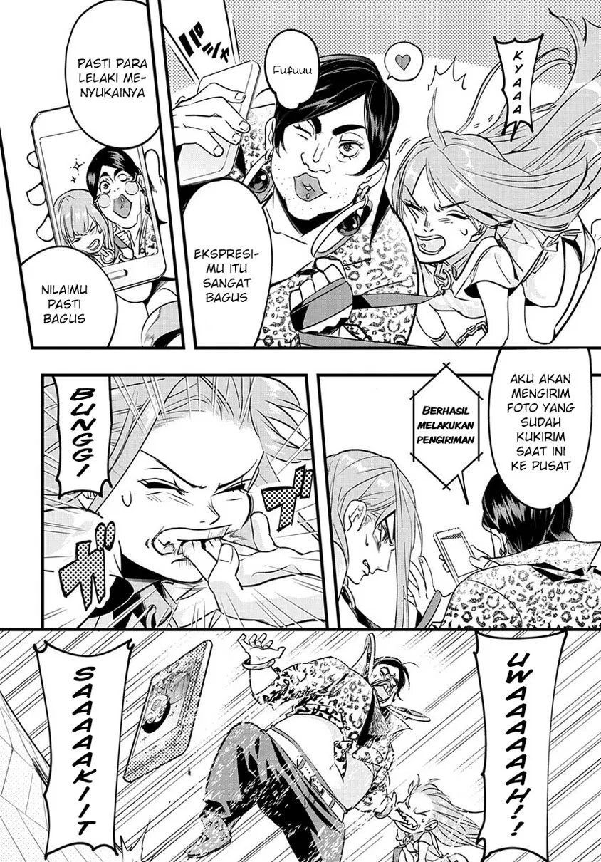 the-kingdom-of-ruin - Chapter: 02.1
