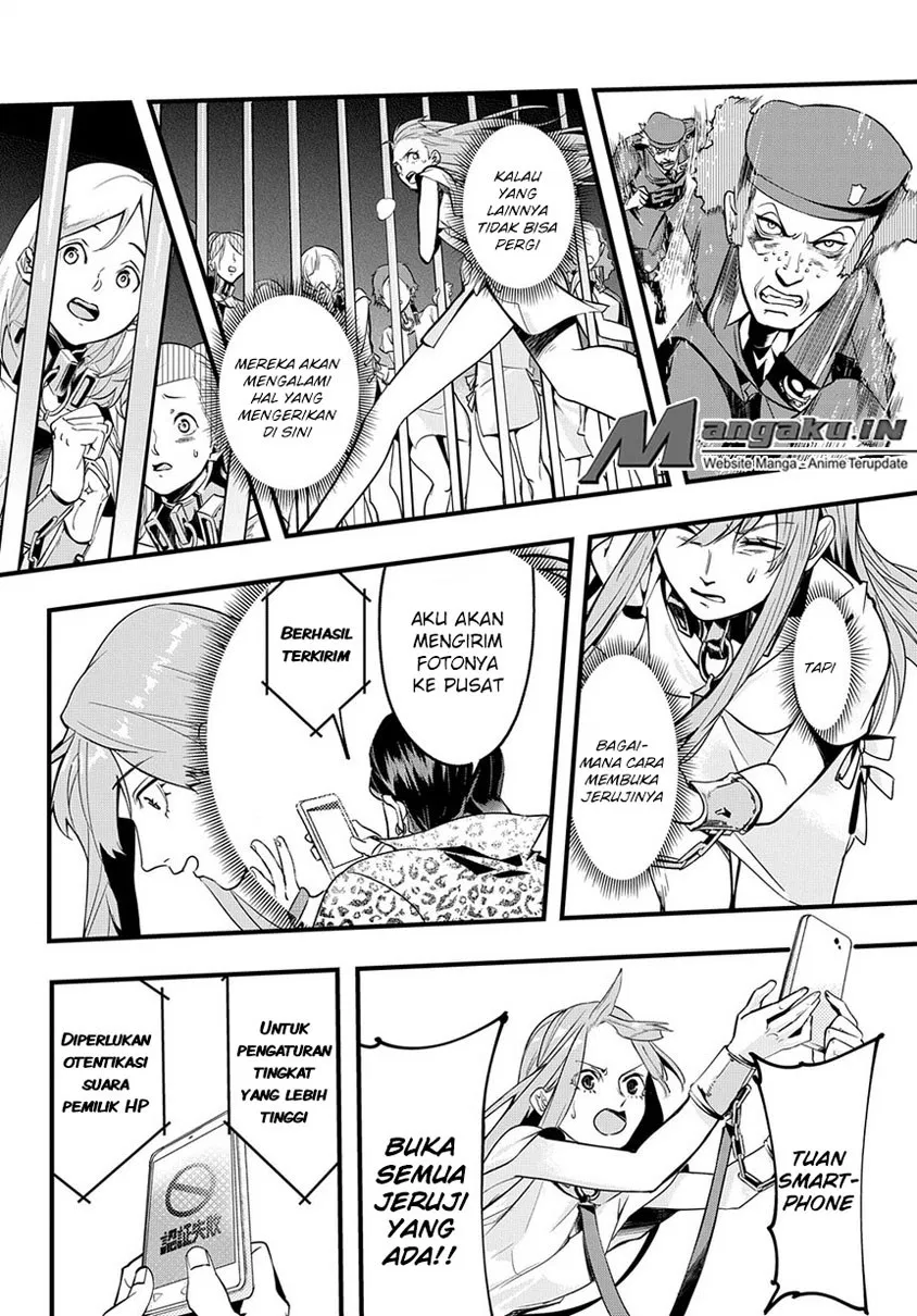 the-kingdom-of-ruin - Chapter: 02.1