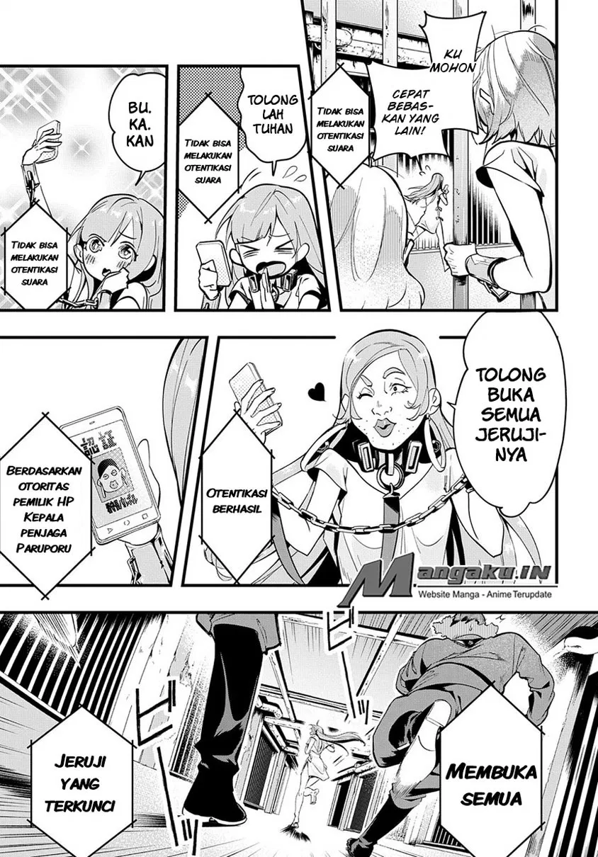 the-kingdom-of-ruin - Chapter: 02.1