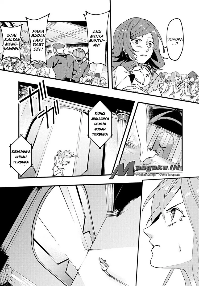 the-kingdom-of-ruin - Chapter: 02.1
