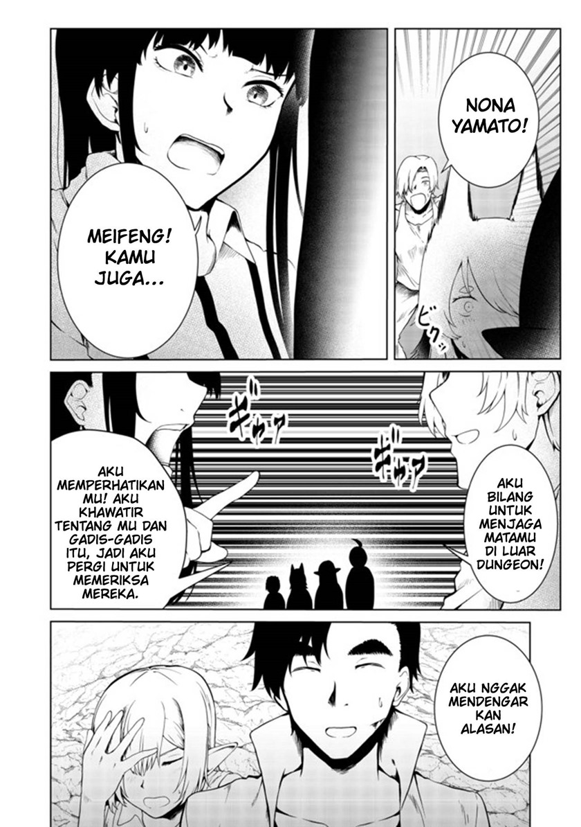 mujintou-de-elf-to-kyoudou-seikatsu - Chapter: 20