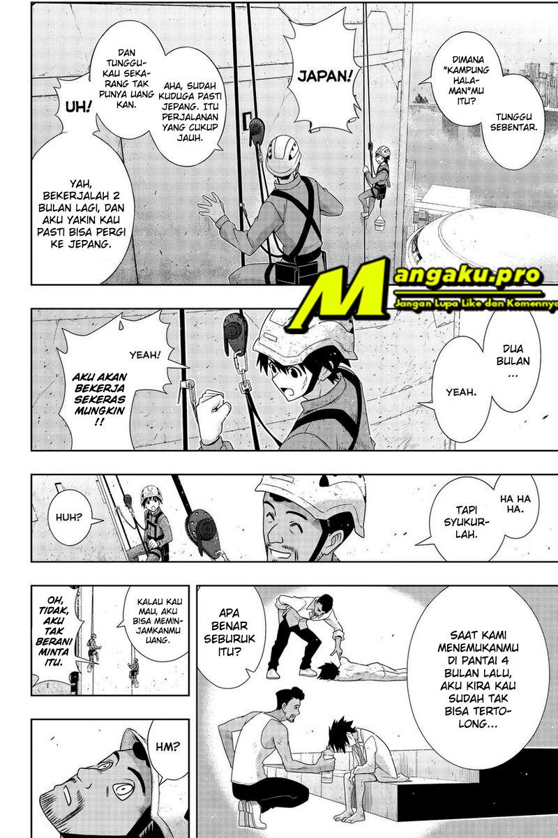 uq-holder - Chapter: 176.2