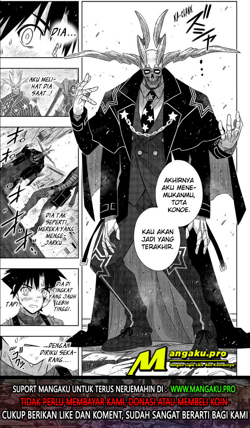 uq-holder - Chapter: 176.2