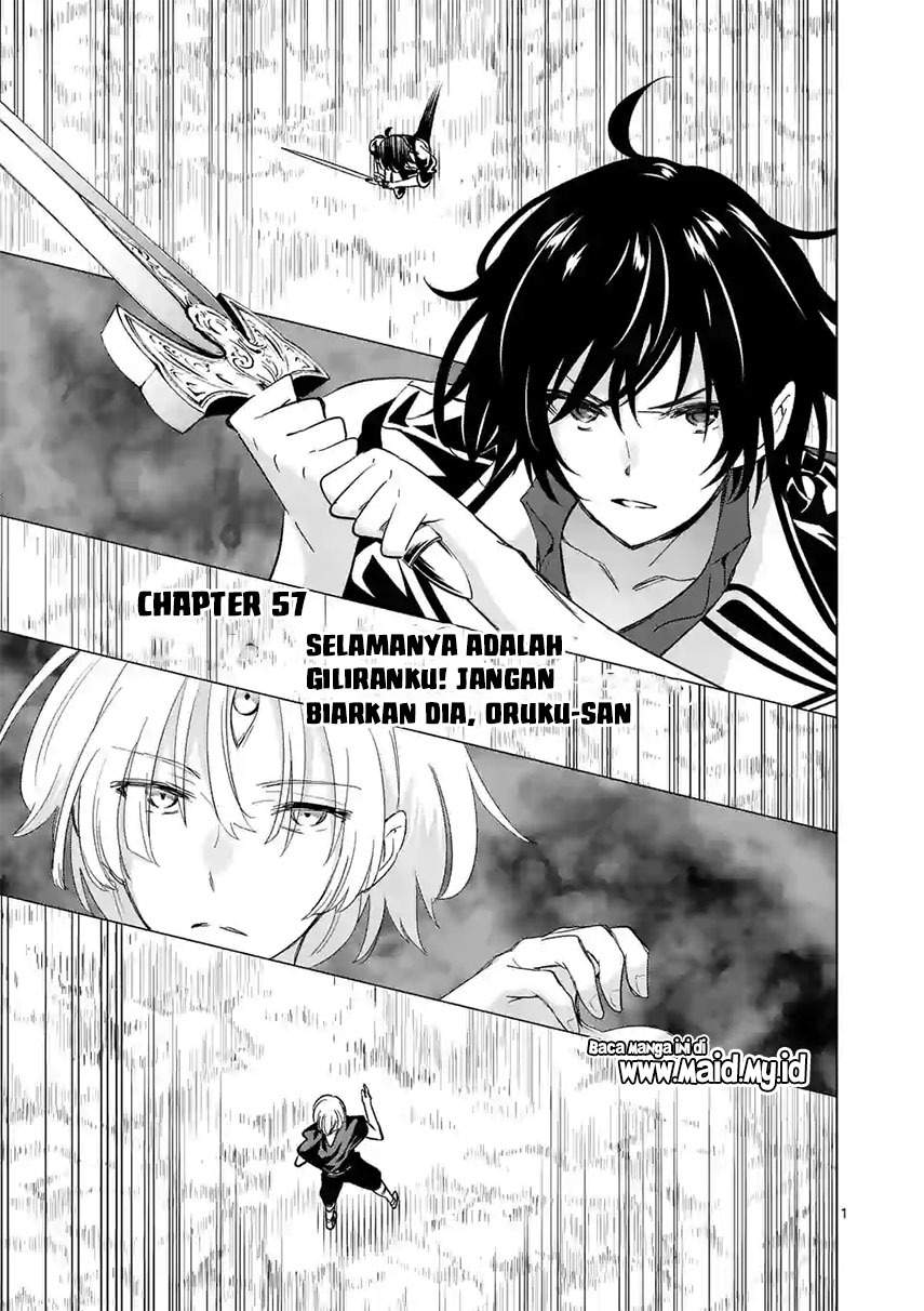 shijou-saikyou-orc-san-no-tanoshii-tanetsuke-harem-zukuri - Chapter: 57