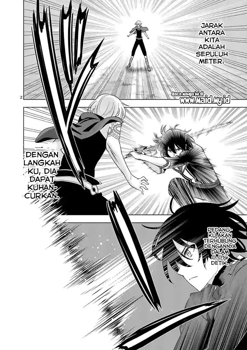 shijou-saikyou-orc-san-no-tanoshii-tanetsuke-harem-zukuri - Chapter: 57
