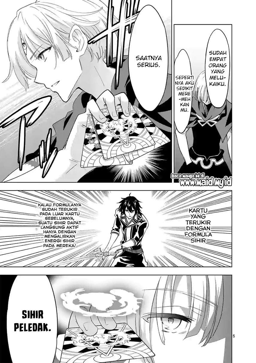 shijou-saikyou-orc-san-no-tanoshii-tanetsuke-harem-zukuri - Chapter: 57