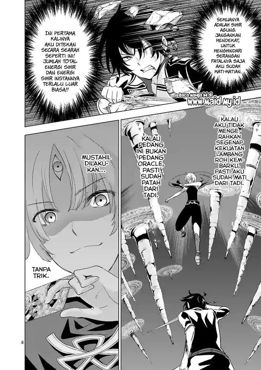 shijou-saikyou-orc-san-no-tanoshii-tanetsuke-harem-zukuri - Chapter: 57