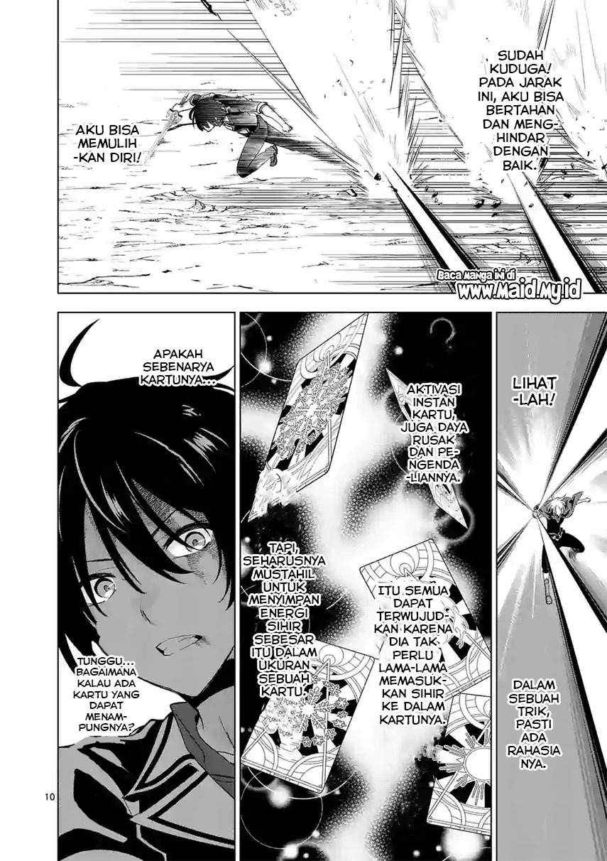 shijou-saikyou-orc-san-no-tanoshii-tanetsuke-harem-zukuri - Chapter: 57