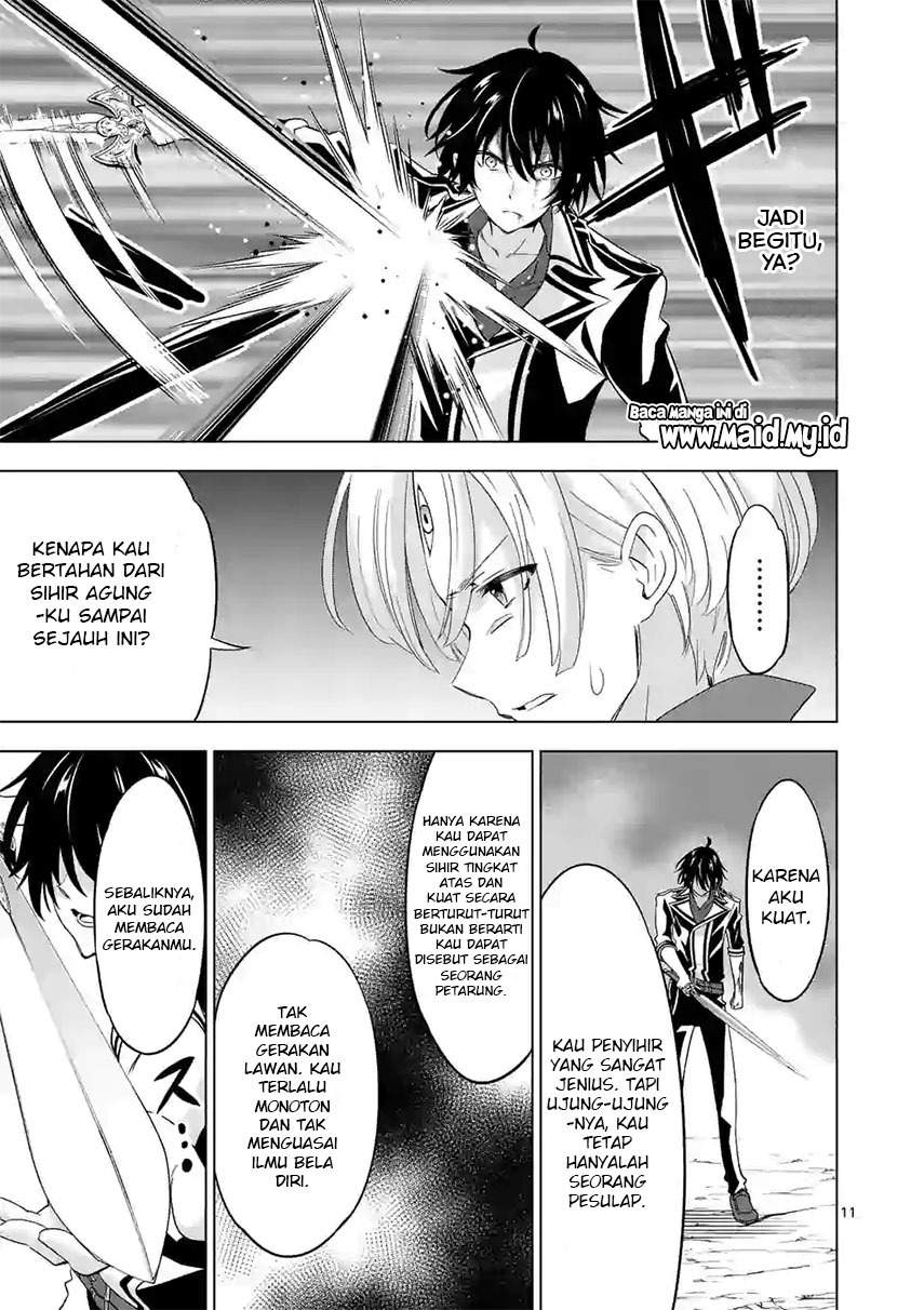 shijou-saikyou-orc-san-no-tanoshii-tanetsuke-harem-zukuri - Chapter: 57