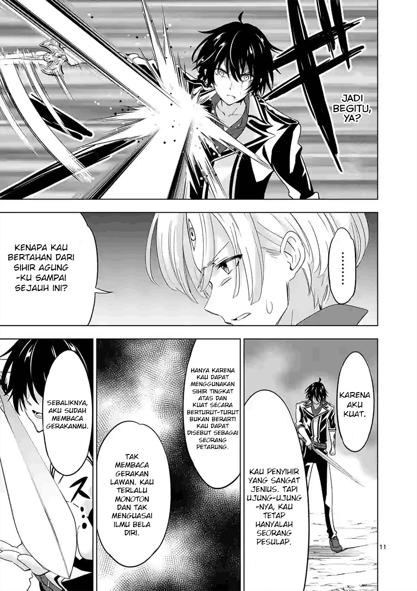 shijou-saikyou-orc-san-no-tanoshii-tanetsuke-harem-zukuri - Chapter: 57