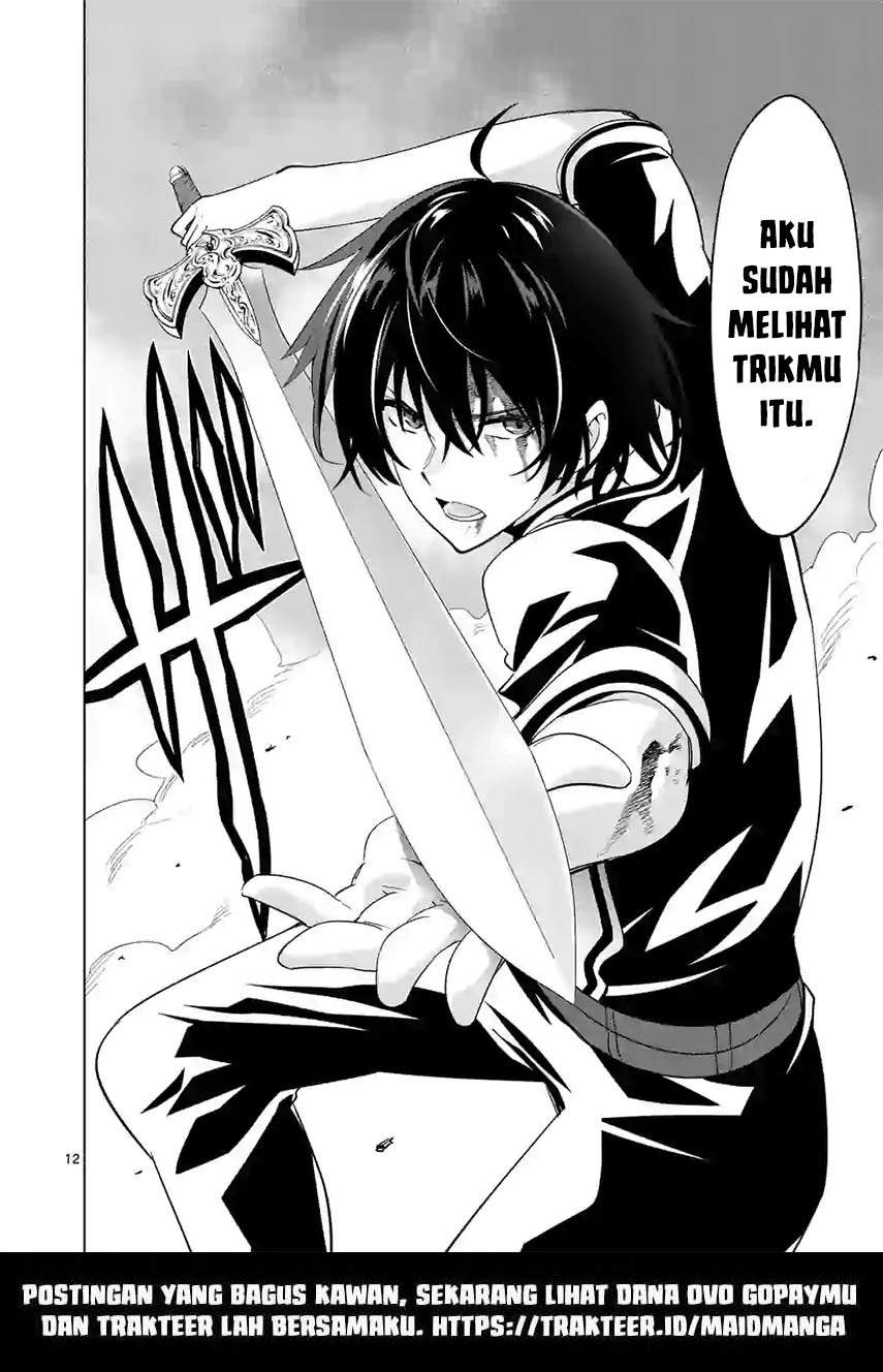 shijou-saikyou-orc-san-no-tanoshii-tanetsuke-harem-zukuri - Chapter: 57