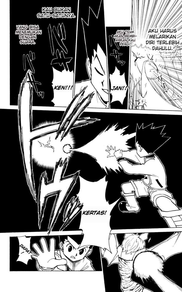 hunter-x-hunter - Chapter: 232