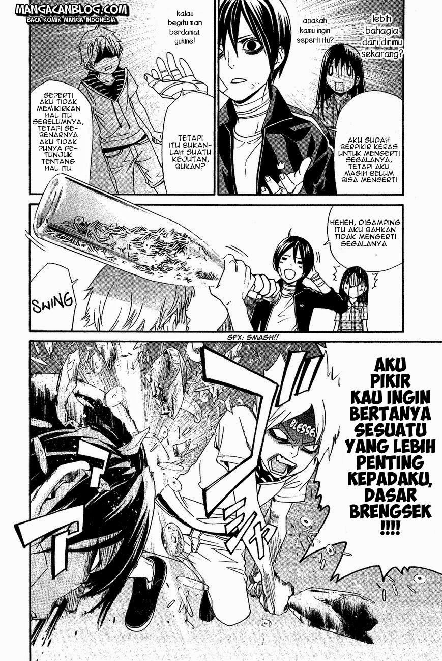 noragami - Chapter: 39