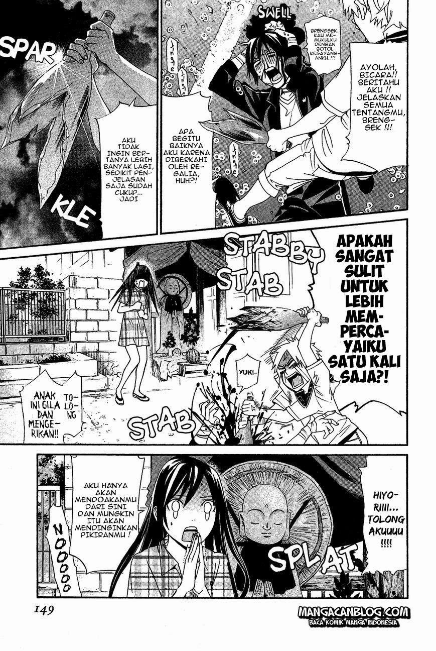 noragami - Chapter: 39